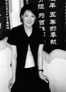 Mme Guo Jianmei